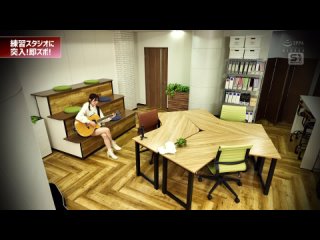 sone-904 | 4k (2025) | honoka furukawa, ibuki aoi, nana miho, nozomi ishihara