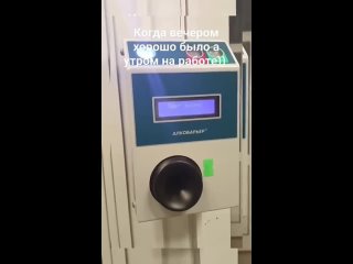 every factory should have something like this