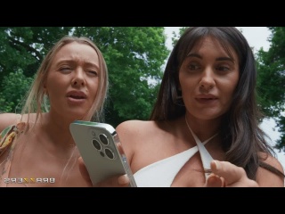 at the barbecue, instead of kebabs, one meat lady was fried and jinxed