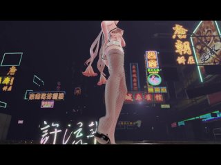 mmd 028