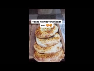 video by overheard noginsk