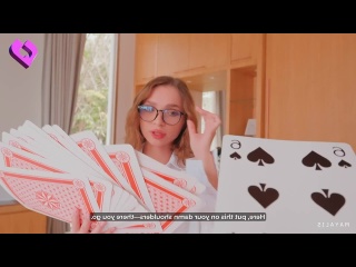 she wanted a car but got sex